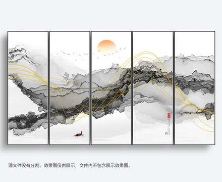 水墨山水屏風(fēng)