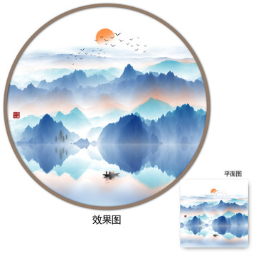 中式水墨山水