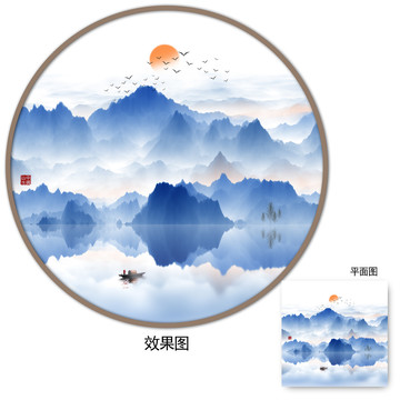 绿水青山水墨画