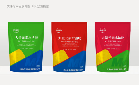 肥料包裝