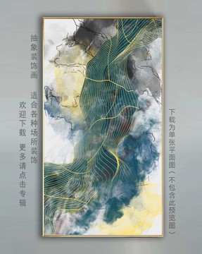 玄關(guān)裝飾畫