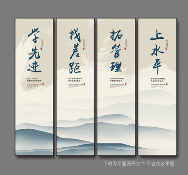 工廠企業(yè)公司文化標(biāo)語口號