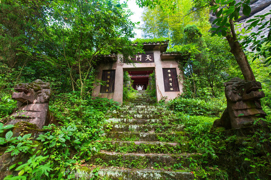 资源县资江天门山景区天门寺牌坊