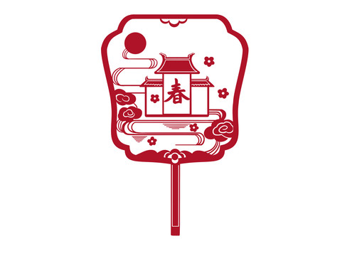 紅色剪紙風(fēng)扇形邊框春字圖案設(shè)計(jì)