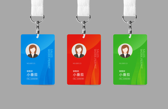 簡(jiǎn)約工作證