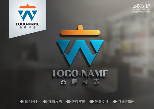 文字logo