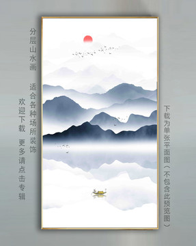 禅意山水壁画