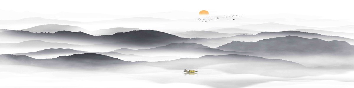 寬幅水墨山