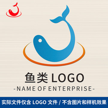 鱼LOGO