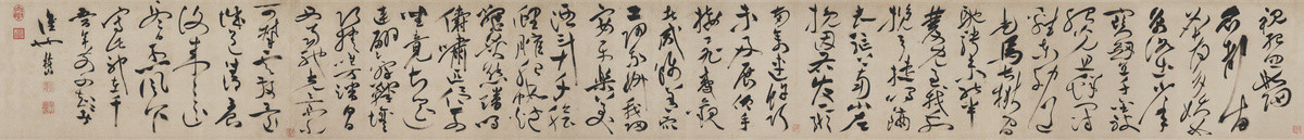 祝允明草書(shū)手卷曹植詩(shī)四首名都篇