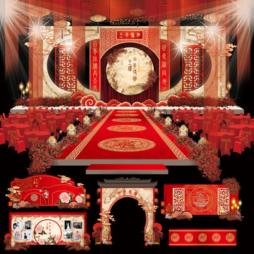 中式婚禮全套分層高清設(shè)計(jì)圖