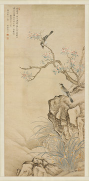 趙昌花鳥圖