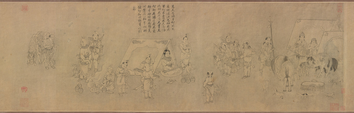 龔開笳拍圖