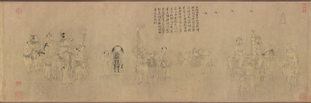 龔開笳拍圖