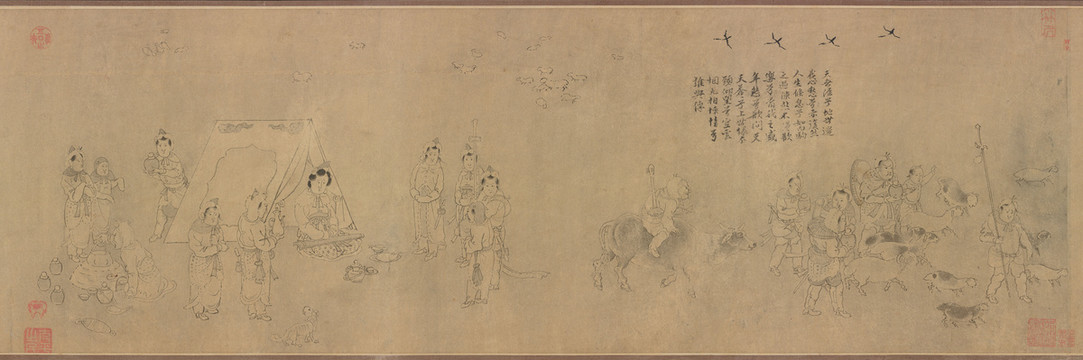 龔開笳拍圖