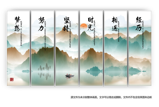 企業(yè)文化