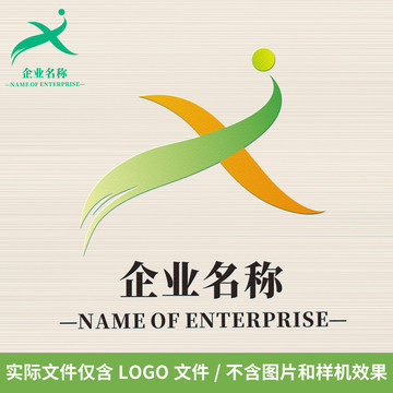 X字母LOGO