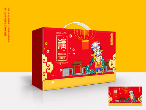 喜慶禮盒