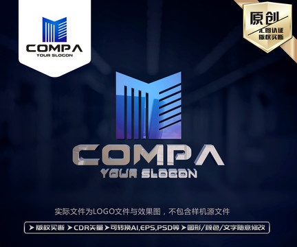 M字母標志
