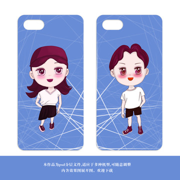 卡通情侶白衣情侶