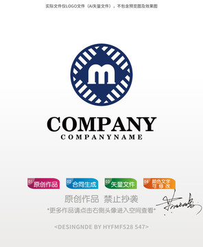 M字母logo标志设计商标