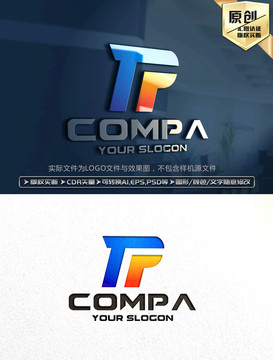 TP字母LOGO