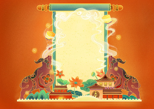 中國風(fēng)牛年荷花卷軸祥云樓閣場(chǎng)景