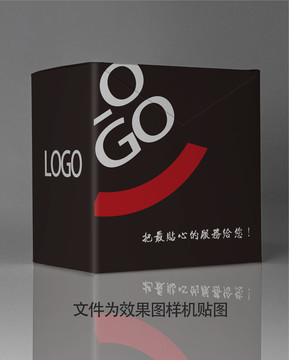 翻蓋插口盒樣機貼圖效果圖