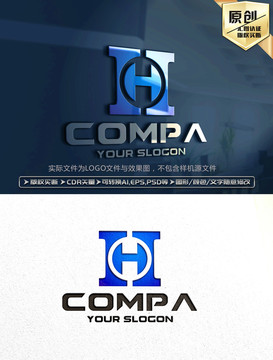 H字母標志