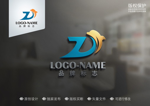 海豚l(xiāng)ogo