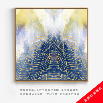 金線裝飾畫