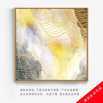 夢(mèng)幻抽象畫