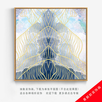 金線抽象畫