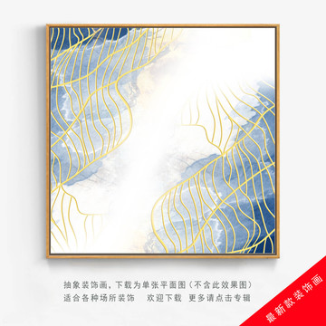 金线抽象画