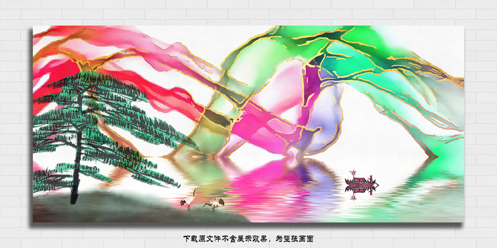 新中式現代水墨畫