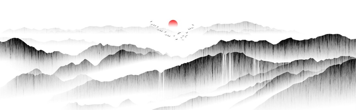水墨山水畫