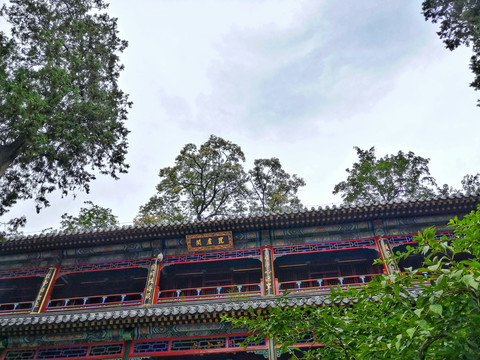 北京潭柘寺