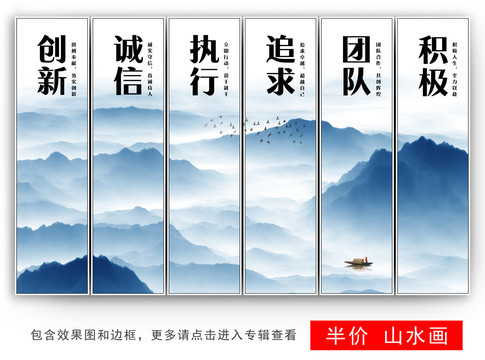 企業(yè)文化