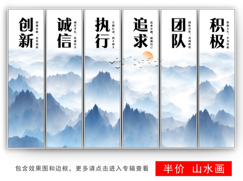 企業(yè)文化
