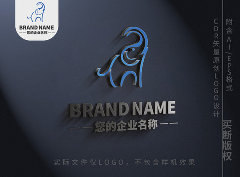 线条大象logo动物卡通标志