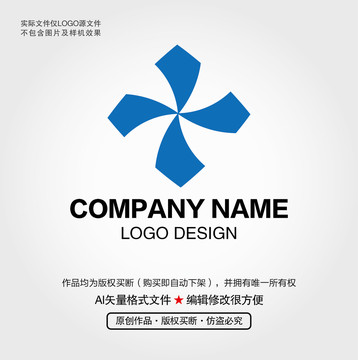 風(fēng)車LOGO