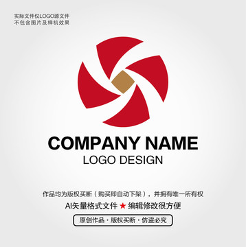 風(fēng)車財(cái)富LOGO