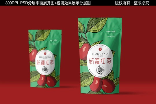 紅棗包裝設(shè)計(jì)