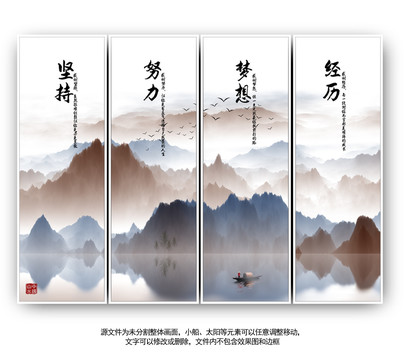 文化文化