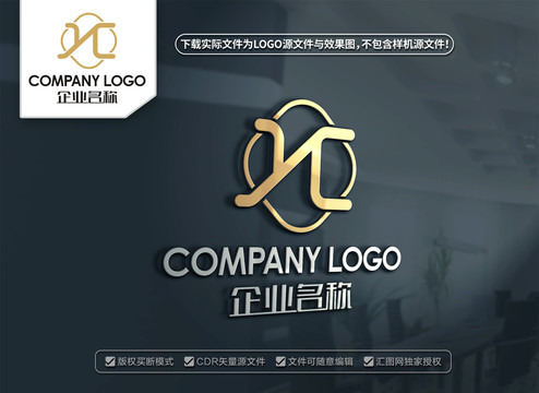 YC字母LOGO設(shè)計(jì)