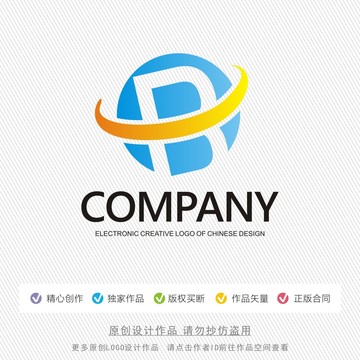 字母Blogo標(biāo)志