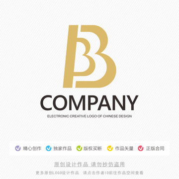 字母Blogo标志