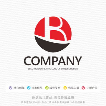 字母Blogo標(biāo)志