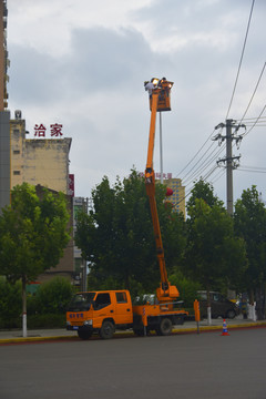 城市维护