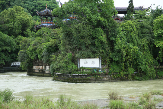 都江堰青城山